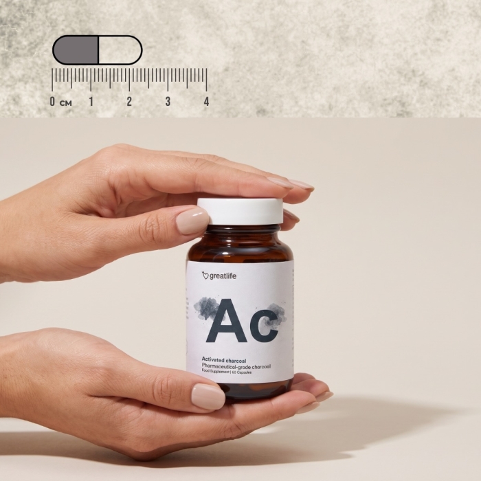 Activated Charcoal Norit®
